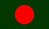 banglades.gif (1468 Byte)