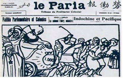 grund95_1.jpg (61555 bytes)