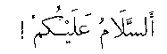 Arab. Text