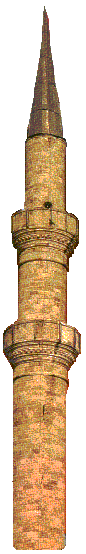 minare.gif (16751 Byte)